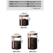Load image into Gallery viewer, Clear Glass Containers for Pantry with Wooden Spoon